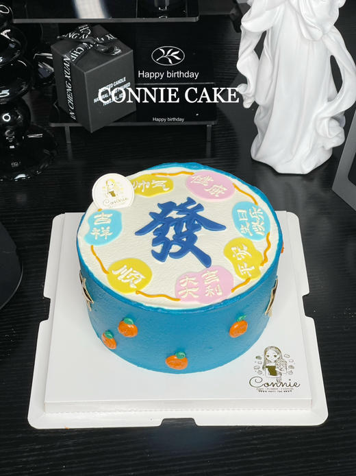 【1224】发字简约祝福款 商品图4