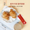 【山药姐】垆土铁棍山药粉   焦作小袋装  怀山药粉  山药冲饮180g 商品缩略图2