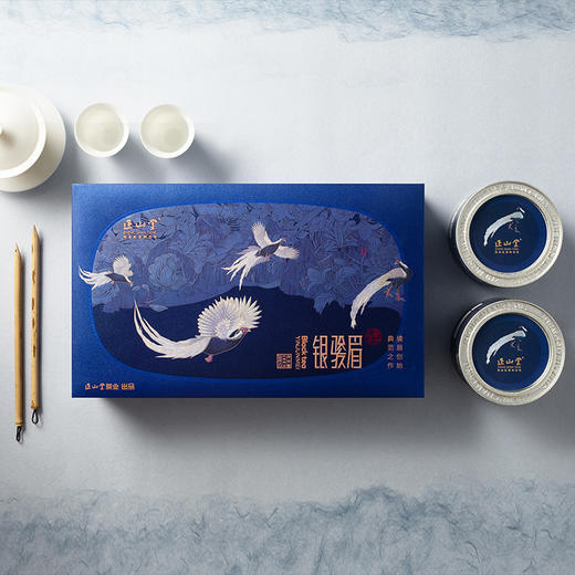 正山堂 宋风雅韵银骏眉礼盒装正山小种红茶特级 100g 商品图1