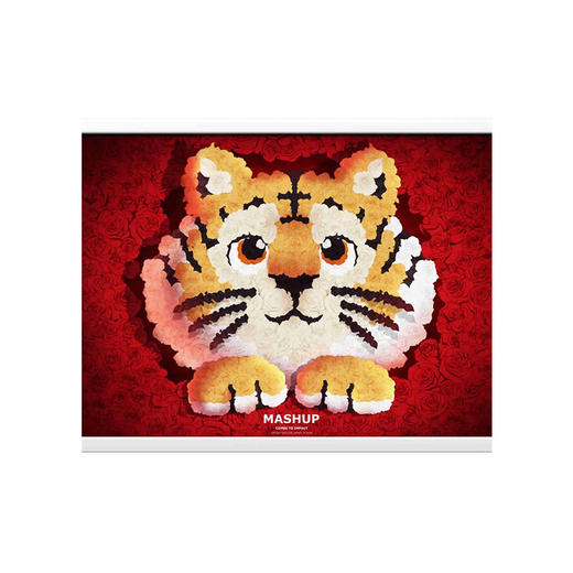 收藏系列《爱老虎U》 潮流艺术版画 限量999版 52.5*72.5cm 商品图0