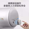 海尔（Haier）电热水器2200W速热机械式家用储水式卫生间洗澡热水器B1 EC4001-B1/EC5001-B1/EC6001-B1/EC8001-B1 商品缩略图6