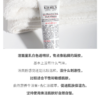 Kiehls科颜氏高保湿洁面啫喱30ml 中小样深层清洁 商品缩略图5