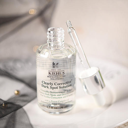 科颜氏 新集焕白均衡亮肤淡斑精华液  50ml/盒 商品图2