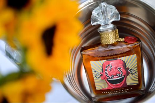 庞狄莎-岳敏君-“无限”40年干邑Yue Minjun COGNAC XO - 40 YEARS OLD Fine Champagne"Infinity" 商品图1