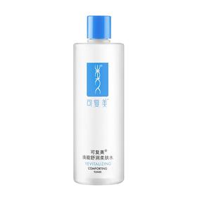 可复美焕能舒润柔肤水500ML