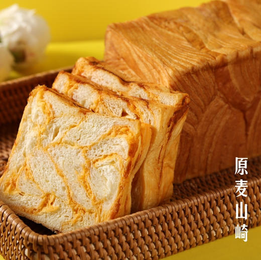 蛋黄松松手撕吐司（12:00左右出炉) 商品图0