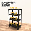得力塑料四层工具车(黑） 商品缩略图2