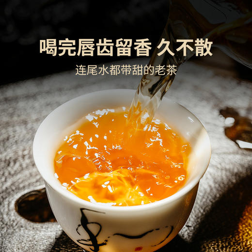 【老茶开仓】澜沧古茶2009年007小砖普洱茶生茶云南砖茶古树老树100g 商品图3