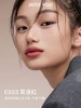 INTOYOU 意式浓缩唇釉全色系 商品缩略图3
