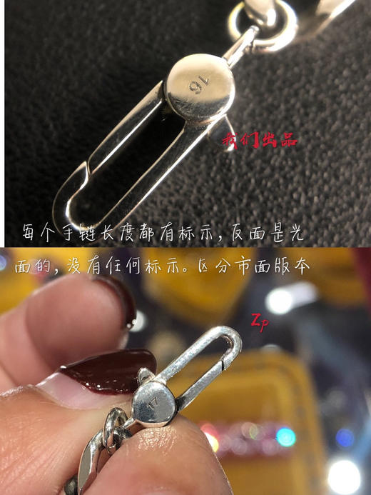 Guc*i纯银 Ghost系列小精灵  肖战同款手链 商品图9