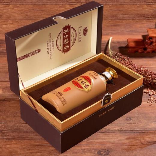53°茅台醇香1979500ml 商品图3