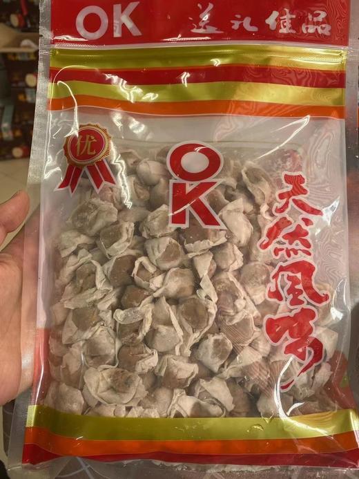 纯手工肉燕大包装 商品图0