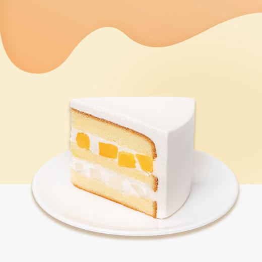 甜蜜来袭（现金实付满218元收到货后联系客服返50%至会员卡） 商品图1