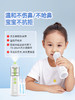 【电动洗鼻器】成人丨儿童温和洗鼻！联科电动喷雾洗鼻器 商品缩略图2