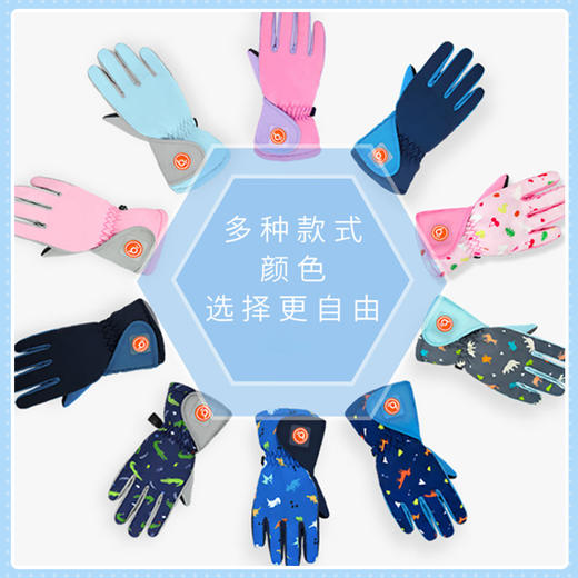 bayb儿童手套男童5-12岁 冬季保暖加绒加厚户外滑雪女童防水五指套 商品图0