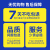 疯狂小狗 牛肉海藻 小蓝包 20斤｜通用五拼配方 商品缩略图3