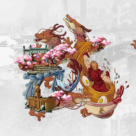 收藏系列《武汉三镇》 潮流艺术版画 限量999版 52.5*72.5cm 商品图1