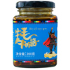 牦牛肉酱 商品缩略图2