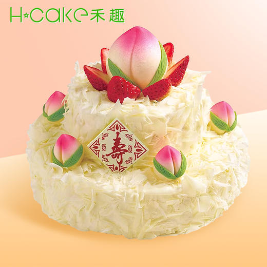六合寿桃 l 祝寿专款蛋糕 商品图0