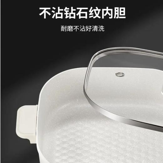 【秒涮火锅】Joyoung九阳G555电火锅家用分体式6L大容量鸳鸯锅 商品图8