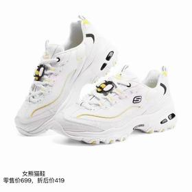 斯凯奇  女款运动鞋