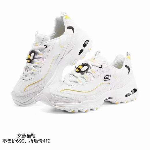 斯凯奇  女款运动鞋 商品图0