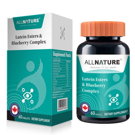 老米优品/视疲劳，飞蚊症，眼部疲劳流泪，吃它！！【呵护双眼】安美奇叶黄素（买3送1） 商品图0