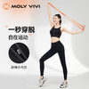 MOLYVIVI高强度前拉链运动内衣女防震收副乳跑步运动健身训练背心 商品缩略图3