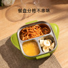 【赠品】bebetour注水保温碗儿童餐具恒温密封碗 商品缩略图2