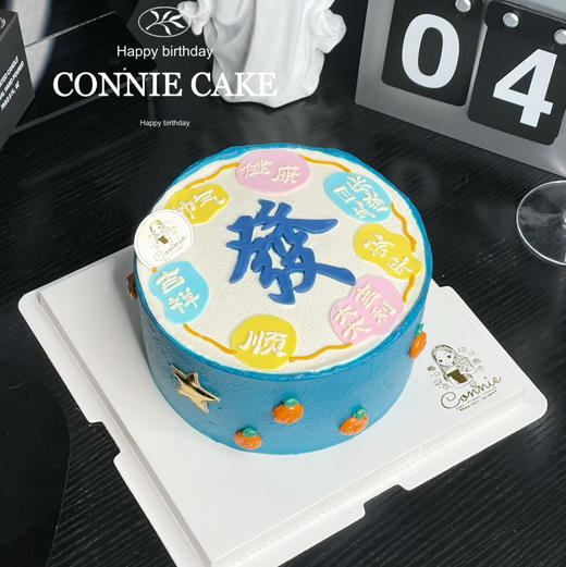 【1224】发字简约祝福款 商品图0