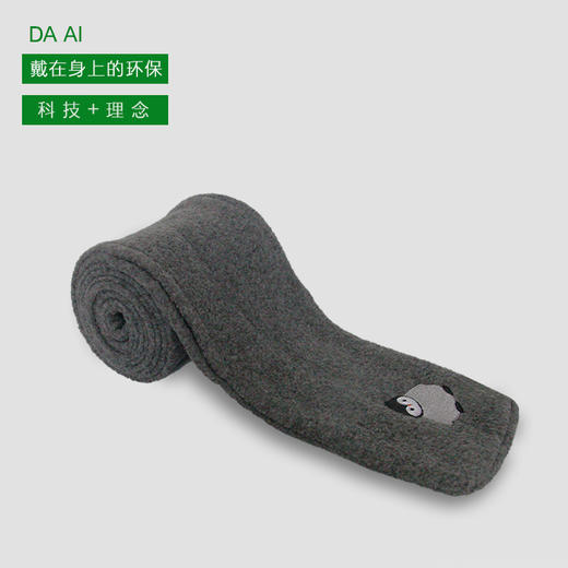 大爱感恩双层交叉围巾（两款可选） 商品图3