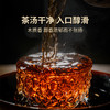 【会员专享】2006年0081普洱茶熟茶小砖100g 商品缩略图2