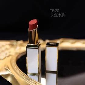 TF白管#20 长岛冰茶