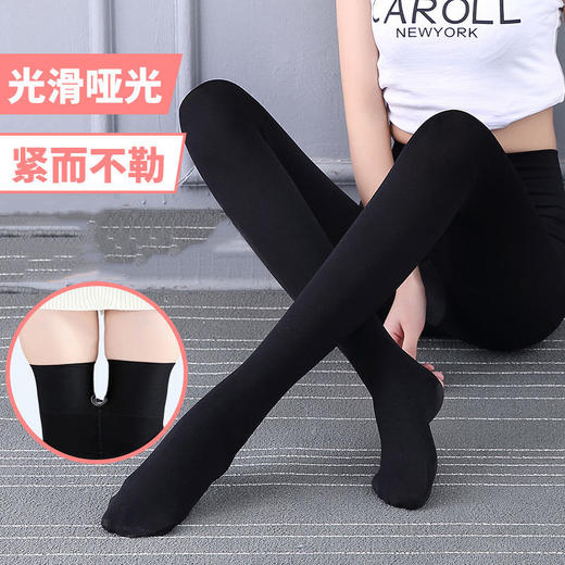 强压力裤光腿春秋冬季加绒打底裤外穿丝袜薄款连裤袜 商品图3