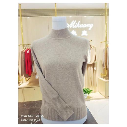 3楼米皇羊绒女式上衣 商品图0