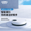澳得迈扫地机器人，车载吸尘器 商品缩略图1
