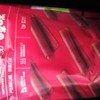 百草味  山楂卷 袋装 商品缩略图0