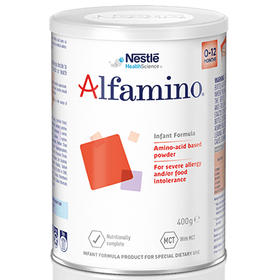 雀巢恩敏舒氨基酸完全水解蛋白配方奶粉0-12个月400g 一段（效期25年2月）