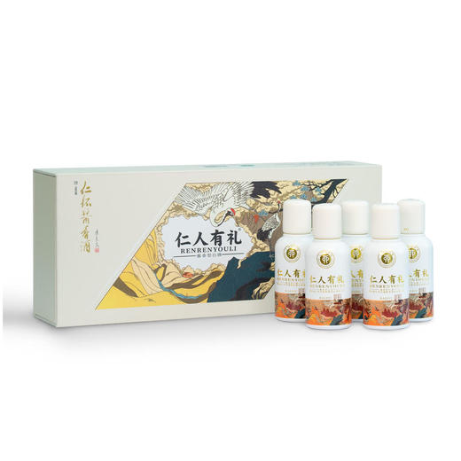 53°仁怀酱香酒 • 仁人有礼 50ml*5瓶 商品图0