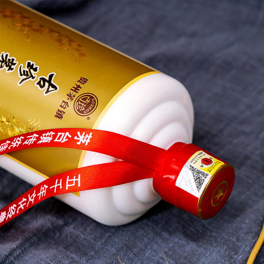 53°古珍茅酱酒500ml 商品图4