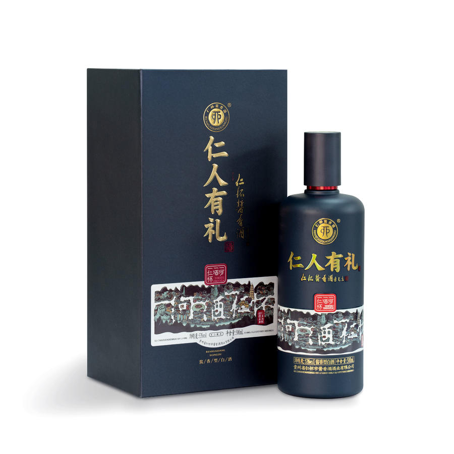 53°仁怀酱香酒 • 仁人有礼 500ml