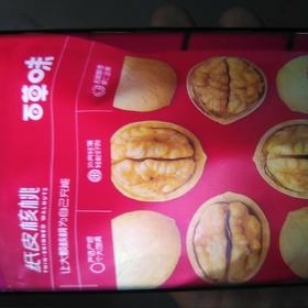 百草味 纸皮核桃 袋装 128克