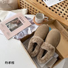 ding级版本-大喜庆羚羊棕 商品缩略图0