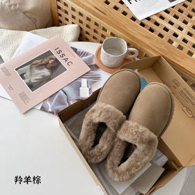 ding级版本-大喜庆羚羊棕