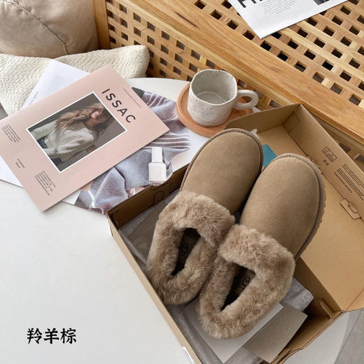 ding级版本-大喜庆羚羊棕 商品图0