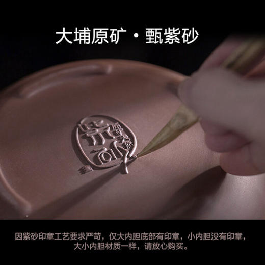 小熊（Bear） 电炖锅 电炖盅 煲汤锅 紫砂锅 家用炖汤锅 隔水炖盅煮粥陶瓷电砂锅燕窝熬粥上蒸下炖 【4.5L大容量】一盅五胆 DDZ-B45Z1 商品图3