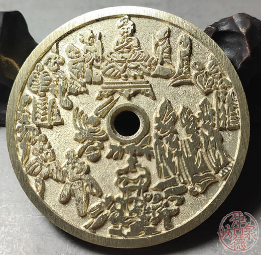 古法文创铸币  人物花钱（图）  文房铜镇 HYJ39 商品图6