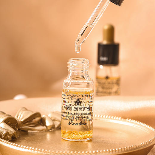 娇兰帝皇蜂姿修护复原蜜小样5ml/15ml黄金面部精华 商品图4