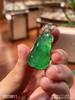 近玻璃木纳艳绿福瓜吊坠【2022811】具体价格微信咨询 商品缩略图6