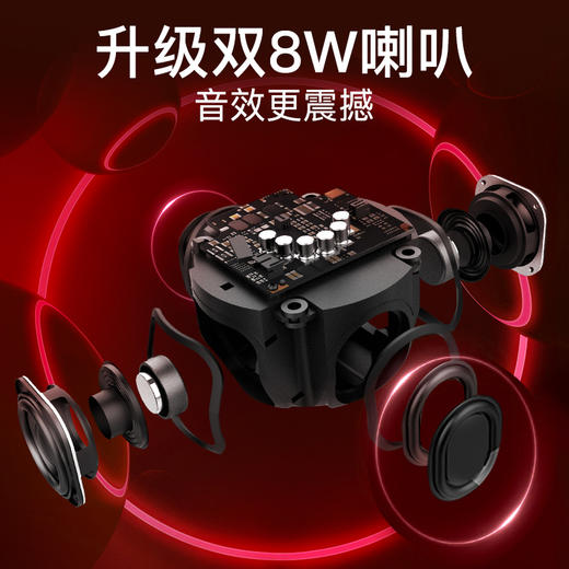 唱吧小巨蛋麦克风G2话筒音响一体麦克风无线蓝牙儿童话筒家用k歌升级款 商品图3